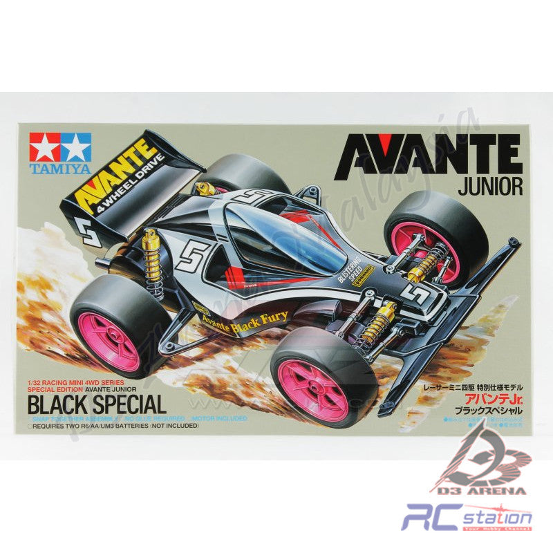 Avante black special online