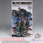 Tamiya Military Miniature Series #35061 - 1/35 German Panzer Grenadiers  [35061]