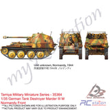 Tamiya Scale Model Tank #35364 - 1/35 German Tank Destroyer Marder III M Normandy Front | Military Collection Series