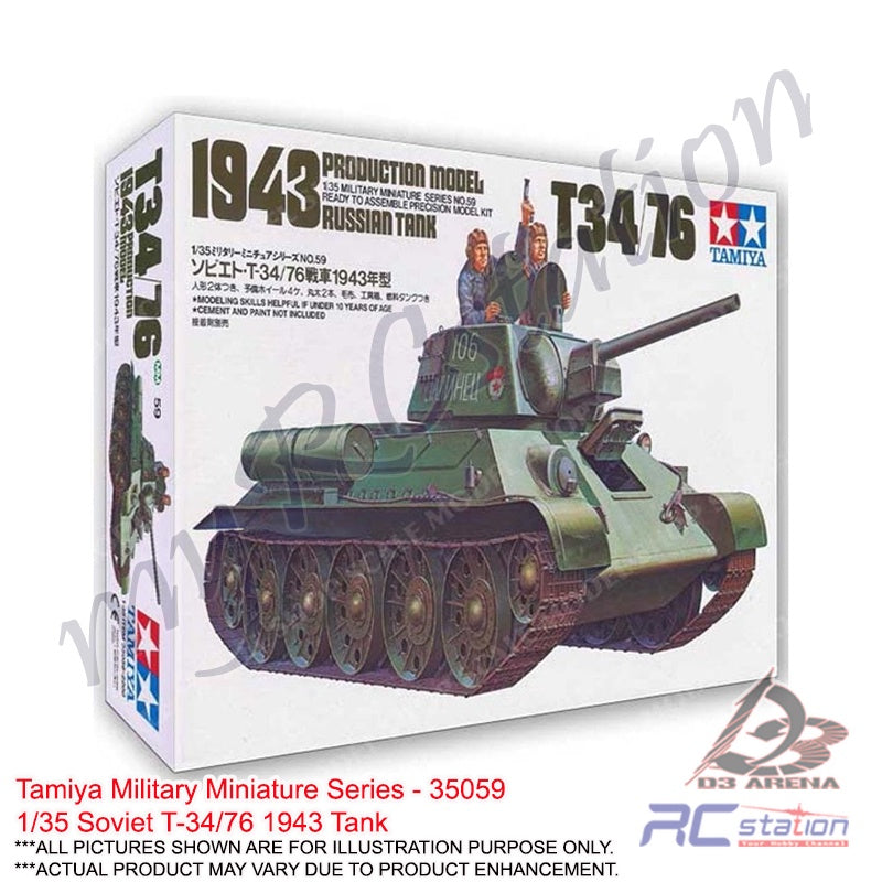 Maquette véhicule militaire : Char T34/76 1943 - Tamiya - Rue des Maquettes Maquette véhicule militaire : Char T34/76 1943 - Tamiya - Rue des Maquettes