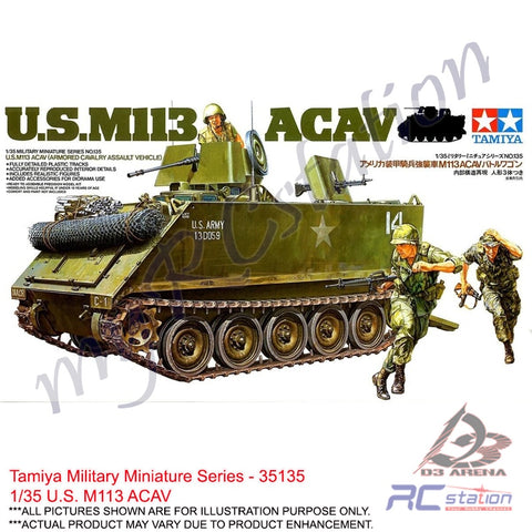 Tamiya Scale Models #35135 - 1/35 U.S. M113 ACAV | Military Collection Series