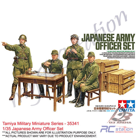 Tamiya Scale Models #35341 - 1/35 Japanese Army Officer Set | Military Collection Series