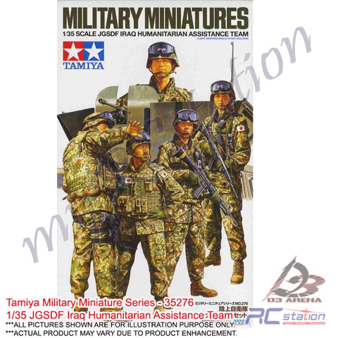 Tamiya Scale Models #35276 - 1/35 JGSDF Iraq Humanitarian Assistance Team | Military Collection Series