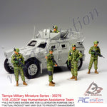 Tamiya Scale Models #35276 - 1/35 JGSDF Iraq Humanitarian Assistance Team | Military Collection Series