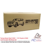 Tamiya 1/10 Body Shell #51691 - 1/10 Toyota LC300 Land Cruiser 300 Body Set