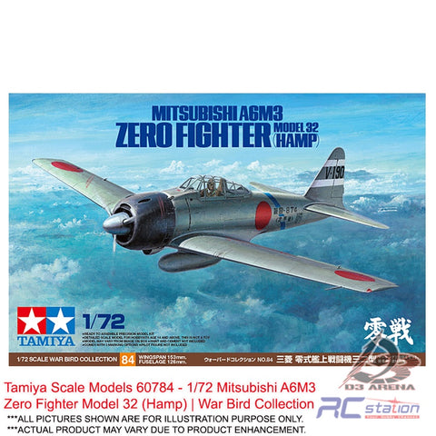 Tamiya Scale Models #60784 - 1/72 Mitsubishi A6M3 Zero Fighter Model 32 (Hamp) | War Bird Collection