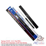 Tamiya #74107 - H.C. File PRO - Round 3mm Diameter | Craft Tool Series