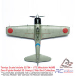 Tamiya Scale Models #60784 - 1/72 Mitsubishi A6M3 Zero Fighter Model 32 (Hamp) | War Bird Collection