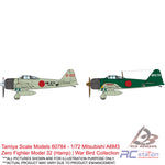 Tamiya Scale Models #60784 - 1/72 Mitsubishi A6M3 Zero Fighter Model 32 (Hamp) | War Bird Collection