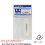 Tamiya #74100 - Modelers Knife Pro - Curved Blade | Craft Tools Series