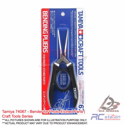 Tamiya #74067 - Bender for Photo-Etched Parts | Craft Tools Series