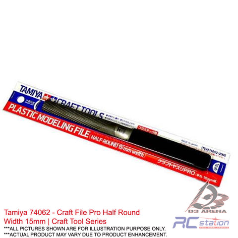 Tamiya #74062 - Craft File Pro Half Round Width 15mm | Craft Tool Series