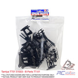 Tamiya TT01 #51003 - B Parts TT-01