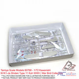 Tamiya Scale Models #60768 - 1/72 Kawanishi N1K1-Ja Shiden Type 11 Koh WWII | War Bird Collection