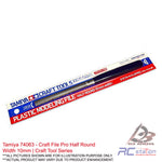 Tamiya #74063 - Craft File Pro Half Round Width 10mm | Craft Tool Series