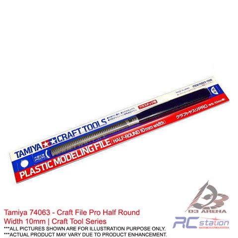 Tamiya #74063 - Craft File Pro Half Round Width 10mm | Craft Tool Series