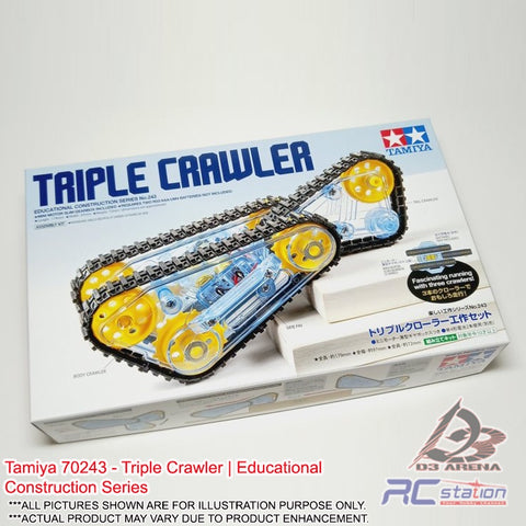 Tamiya #70243 Triple Crawler | Educational Construction Series