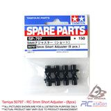 Tamiya #50797 - RC 5mm Short Adjuster - (8pcs)