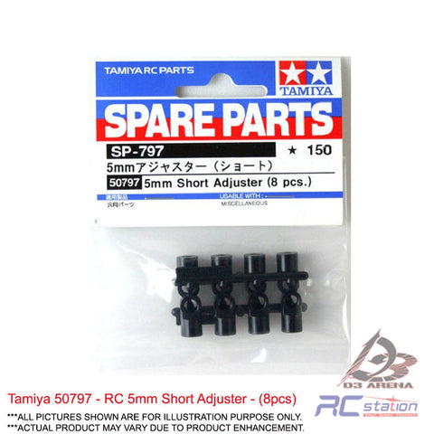 Tamiya #50797 - RC 5mm Short Adjuster - (8pcs)