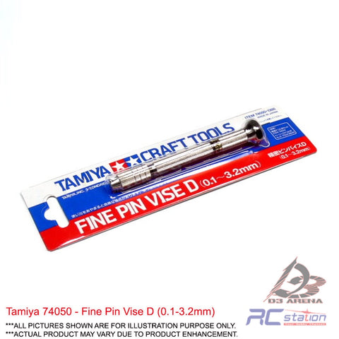 Tamiya #74050 - Fine Pin Vise D (0.1-3.2mm) | Craft Tool Series