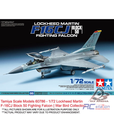 Tamiya Scale Models #60786 - 1/72 Lockheed Martin F-16CJ Block 50 Fighting Falcon | War Bird Collection