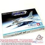 Tamiya Scale Models #60786 - 1/72 Lockheed Martin F-16CJ Block 50 Fighting Falcon | War Bird Collection