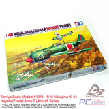 Tamiya Scale Models #61013 - 1/48 Nakajima Ki-84 Hayate (Frank) Army T | Aircraft Series