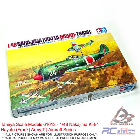 Tamiya Scale Models #61013 - 1/48 Nakajima Ki-84 Hayate (Frank) Army T | Aircraft Series