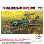 Tamiya Scale Models #61013 - 1/48 Nakajima Ki-84 Hayate (Frank) Army T | Aircraft Series