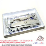 Tamiya Scale Models #61013 - 1/48 Nakajima Ki-84 Hayate (Frank) Army T | Aircraft Series