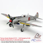 Tamiya Scale Models #61013 - 1/48 Nakajima Ki-84 Hayate (Frank) Army T | Aircraft Series