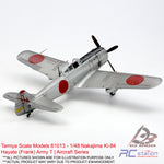 Tamiya Scale Models #61013 - 1/48 Nakajima Ki-84 Hayate (Frank) Army T | Aircraft Series