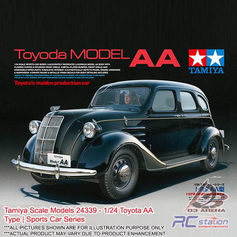 Tamiya Scale Models #24339 - 1/24 Toyota AA Type | Sports Car Series