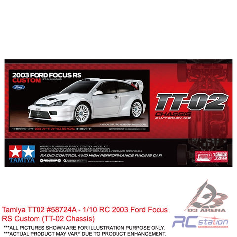 Tamiya TT02 #58724A 1/10 RC 2003 Ford Focus RS Custom (TT-02 Chassis)