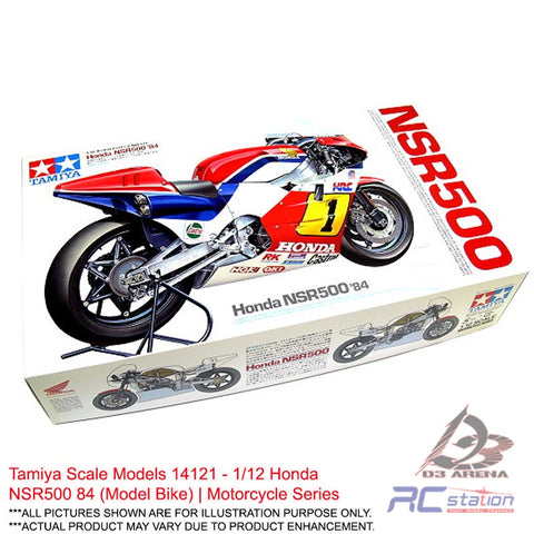 TAMIYA 14121 - KIT A MONTER ET PEINDRE Honda NSR500 1984 1/12 TAMIYA 14121 - KIT A MONTER ET PEINDRE Honda NSR500 1984 1/12