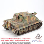 Tamiya Scale Models Tank #35177 - 1/35 German 38CM Assault Mortar | Military Miniature Series