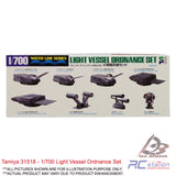 Tamiya #31518 - 1/700 Light Vessel Ordnance Set