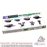 Tamiya #31518 - 1/700 Light Vessel Ordnance Set