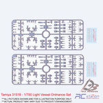 Tamiya #31518 - 1/700 Light Vessel Ordnance Set