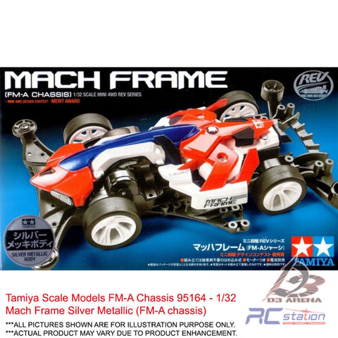 Tamiya #95164 - 1/32 Mach Frame Silver Metallic (FM-A chassis)