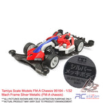 Tamiya #95164 - 1/32 Mach Frame Silver Metallic (FM-A chassis)