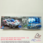 Tamiya #95165 - 1/32 Ignicion Blue Metallic (MA chassis)