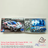 Tamiya #95165 - 1/32 Ignicion Blue Metallic (MA chassis)
