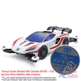 Tamiya #95165 - 1/32 Ignicion Blue Metallic (MA chassis)