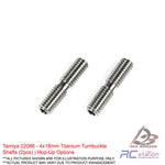 Tamiya #22086 - 4x18mm Titanium Turnbuckle Shafts (2pcs) | Hop-Up Options