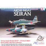 Tamiya Scale Models #60737 - 1/72 Aichi M6A1 Seiran WWI | War Bird Collection