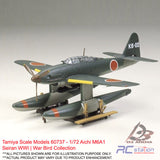 Tamiya Scale Models #60737 - 1/72 Aichi M6A1 Seiran WWI | War Bird Collection