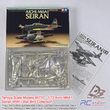 Tamiya Scale Models #60737 - 1/72 Aichi M6A1 Seiran WWI | War Bird Collection
