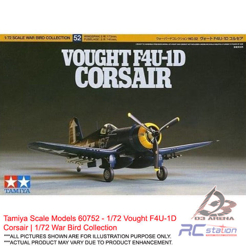 Tamiya Scale Models #60752 - 1/72 Vought F4U-1D Corsair | 1/72 War Bird Collection