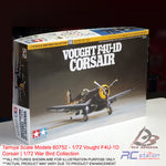 Tamiya Scale Models #60752 - 1/72 Vought F4U-1D Corsair | 1/72 War Bird Collection